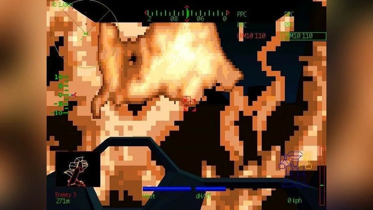 Скриншоты из MechWarrior 2: 31st Century Combat / Картинка 34