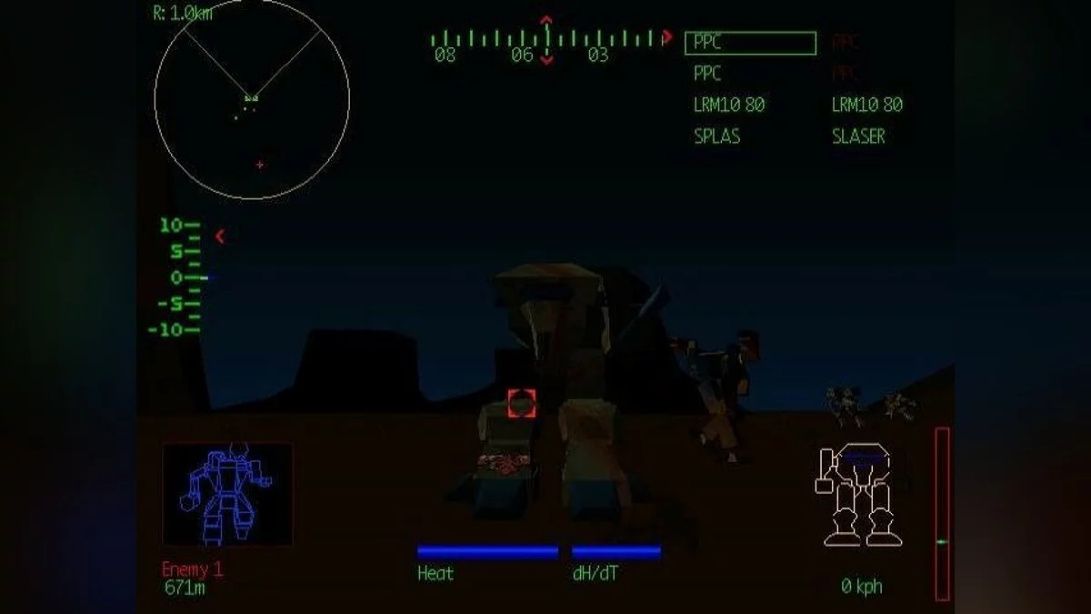 Скриншоты из MechWarrior 2: 31st Century Combat / Картинка 36