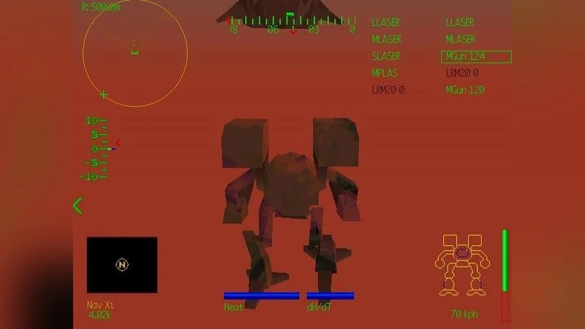 Скриншоты из MechWarrior 2: 31st Century Combat / Картинка 37