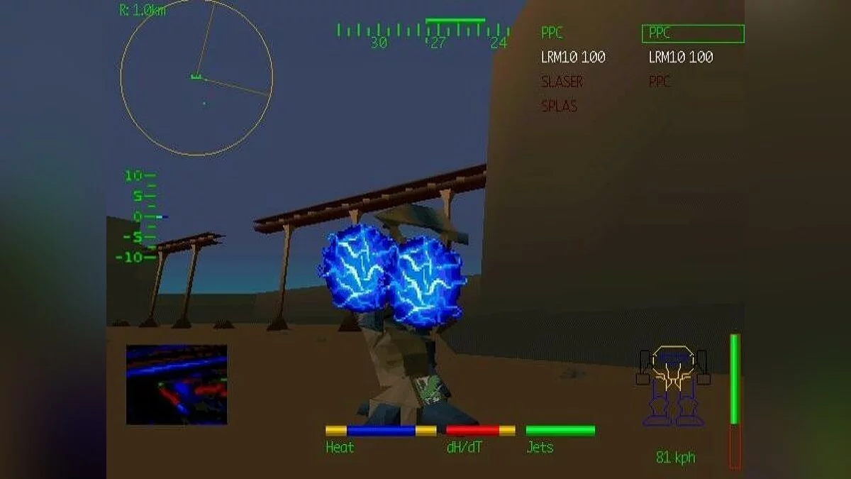 Скриншоты из MechWarrior 2: 31st Century Combat / Картинка 38