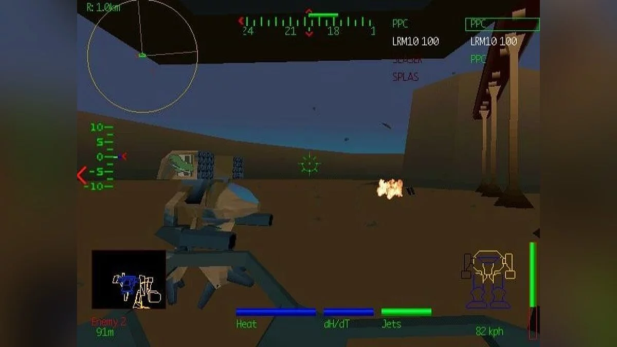 Скриншоты из MechWarrior 2: 31st Century Combat / Картинка 39