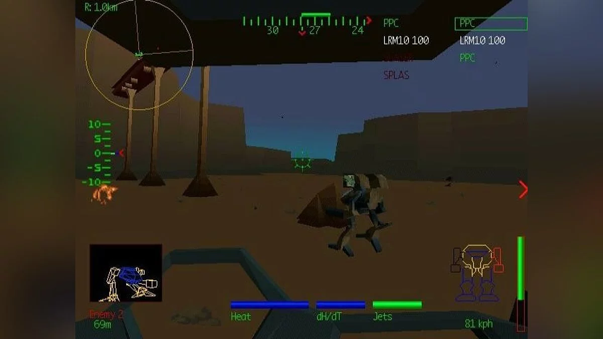 Скриншоты из MechWarrior 2: 31st Century Combat / Картинка 41