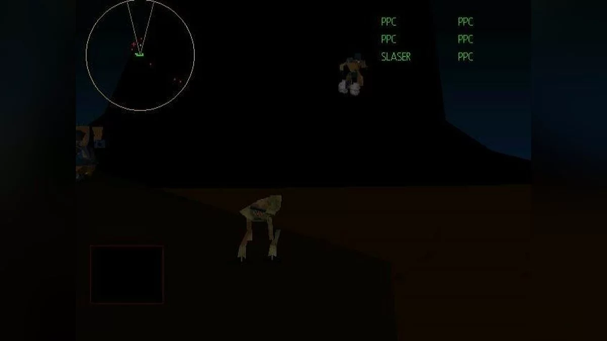 Скриншоты из MechWarrior 2: 31st Century Combat / Картинка 42