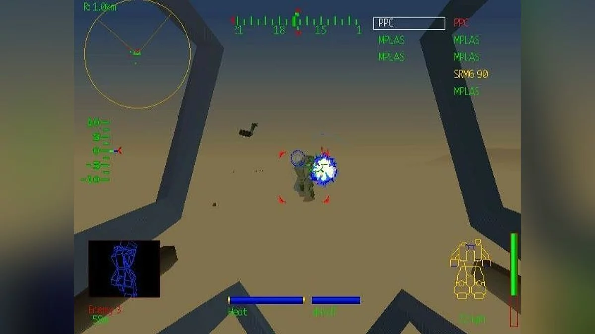 Скриншоты из MechWarrior 2: 31st Century Combat / Картинка 43