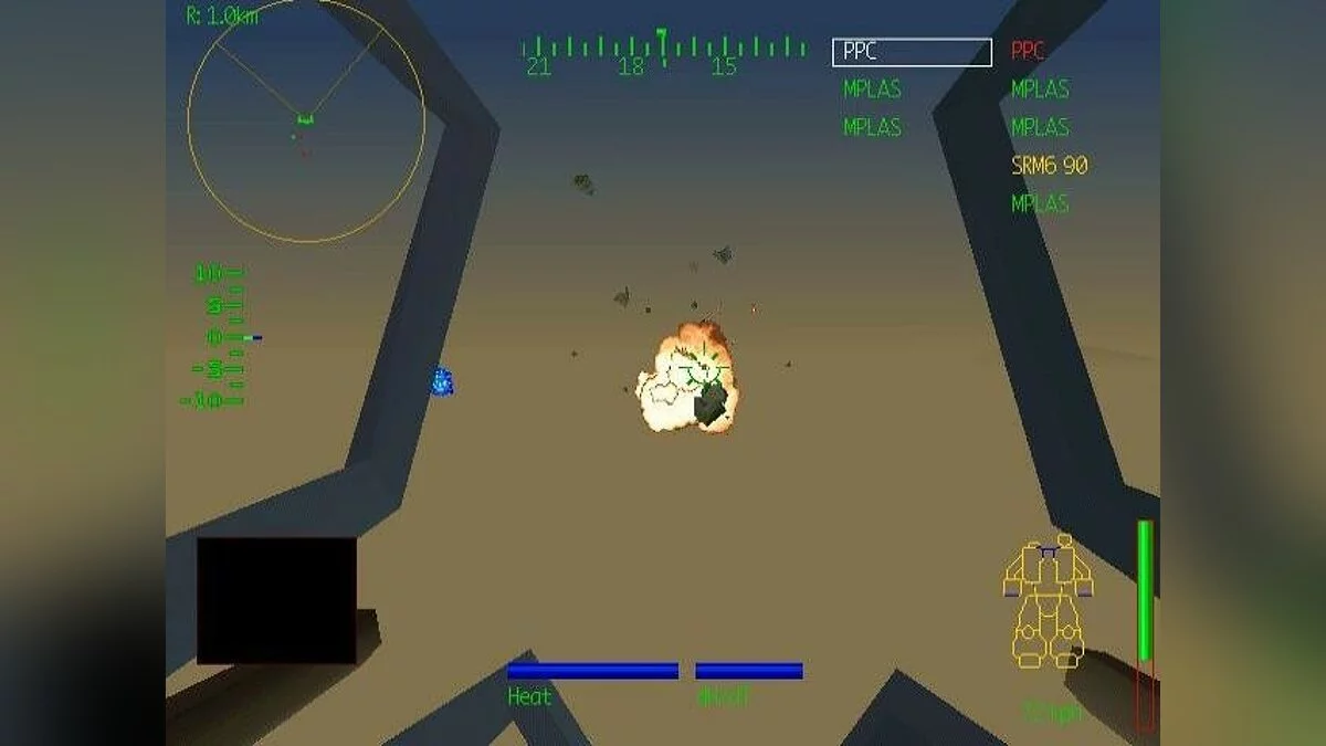 Скриншоты из MechWarrior 2: 31st Century Combat / Картинка 44