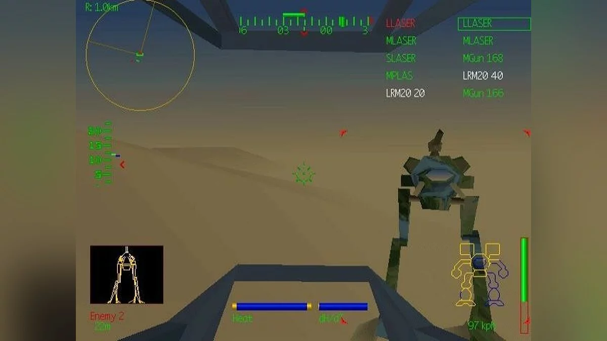 Скриншоты из MechWarrior 2: 31st Century Combat / Картинка 45