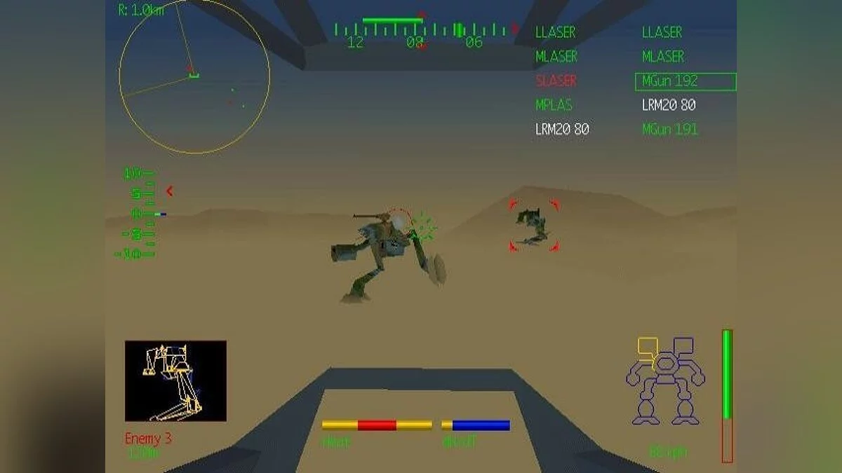 Скриншоты из MechWarrior 2: 31st Century Combat / Картинка 46