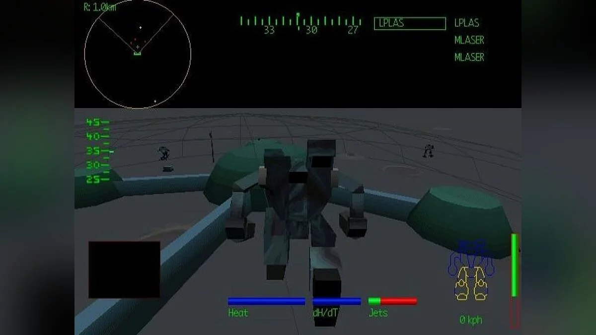 Скриншоты из MechWarrior 2: 31st Century Combat / Картинка 47