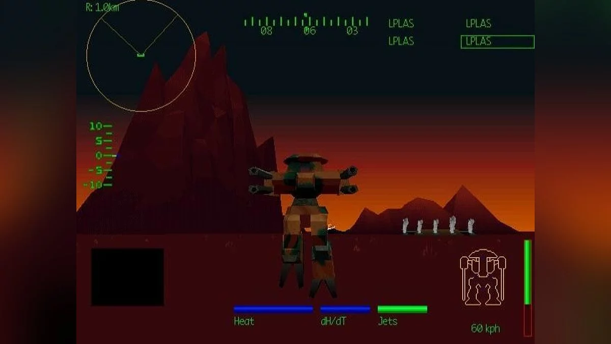 Скриншоты из MechWarrior 2: 31st Century Combat / Картинка 48