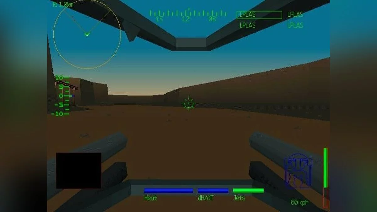 Скриншоты из MechWarrior 2: 31st Century Combat / Картинка 49