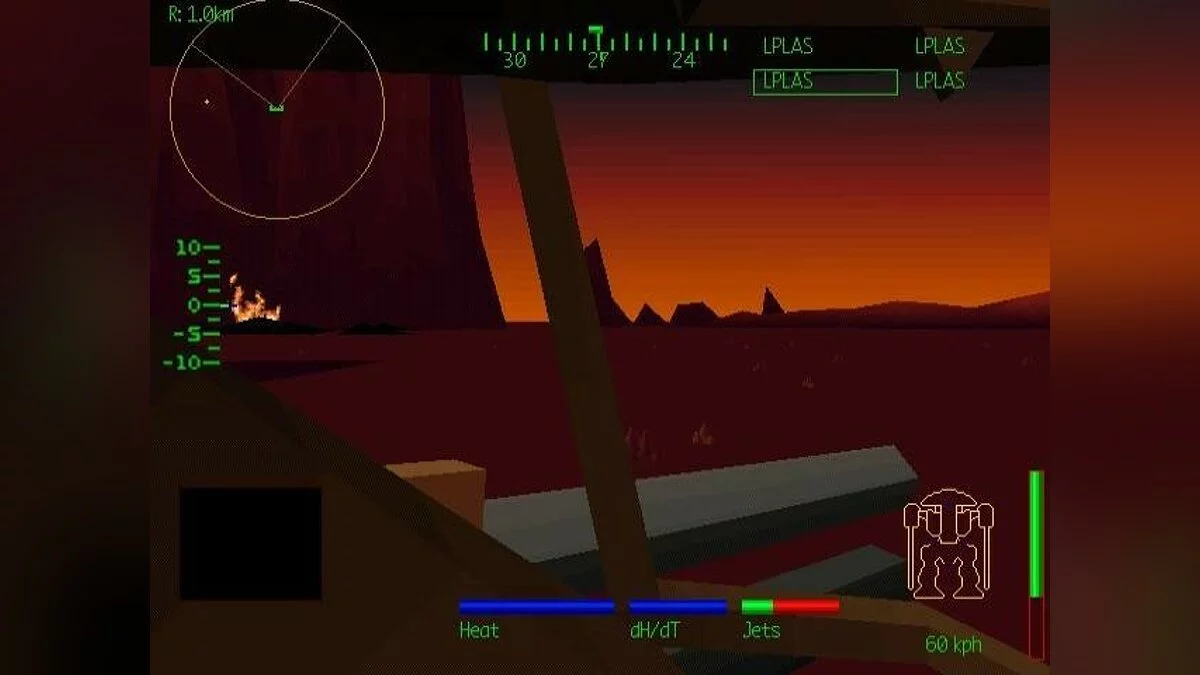 Скриншоты из MechWarrior 2: 31st Century Combat / Картинка 51