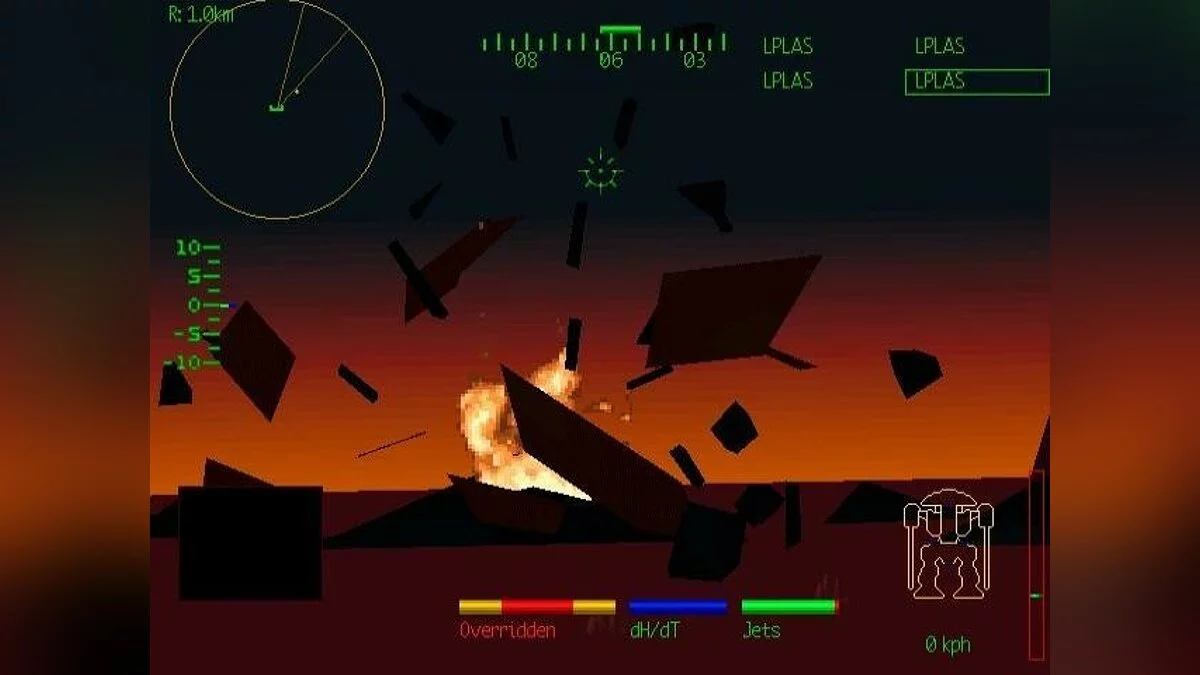 Скриншоты из MechWarrior 2: 31st Century Combat / Картинка 52