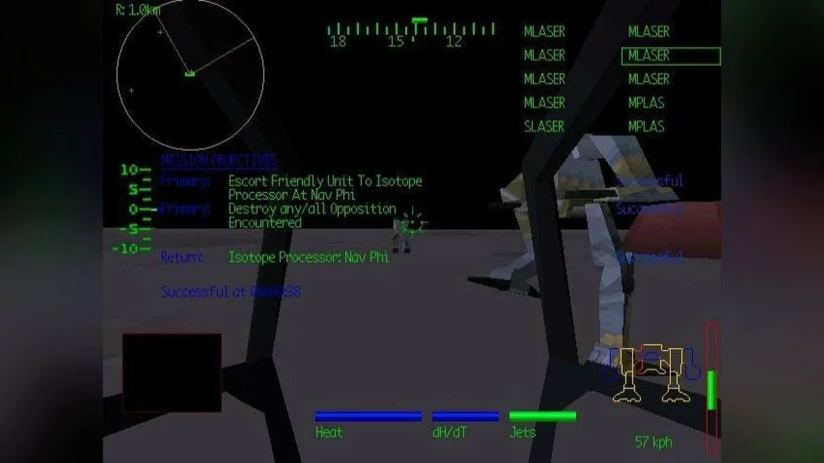 Скриншоты из MechWarrior 2: 31st Century Combat / Картинка 53