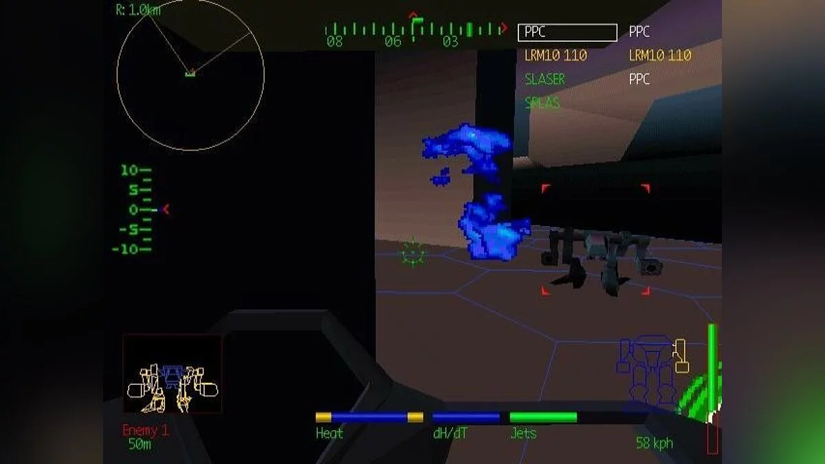 Скриншоты из MechWarrior 2: 31st Century Combat / Картинка 54