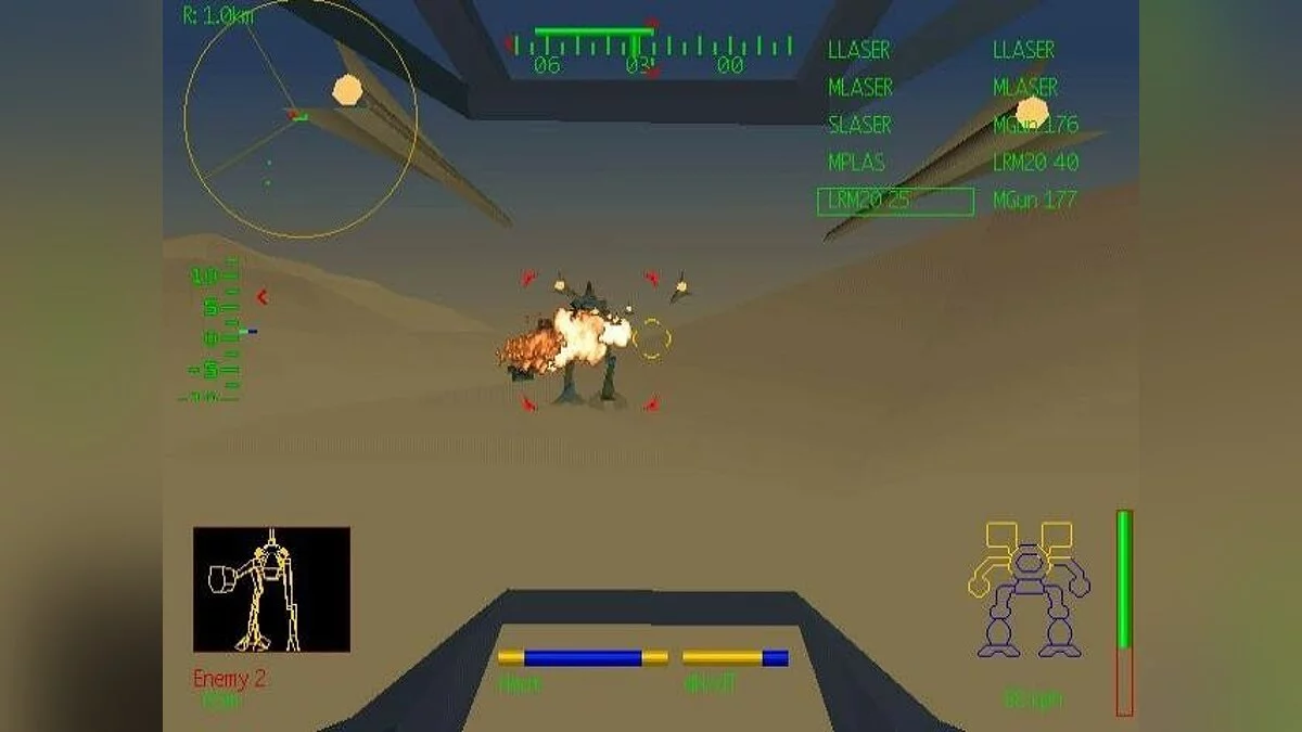 Скриншоты из MechWarrior 2: 31st Century Combat / Картинка 55