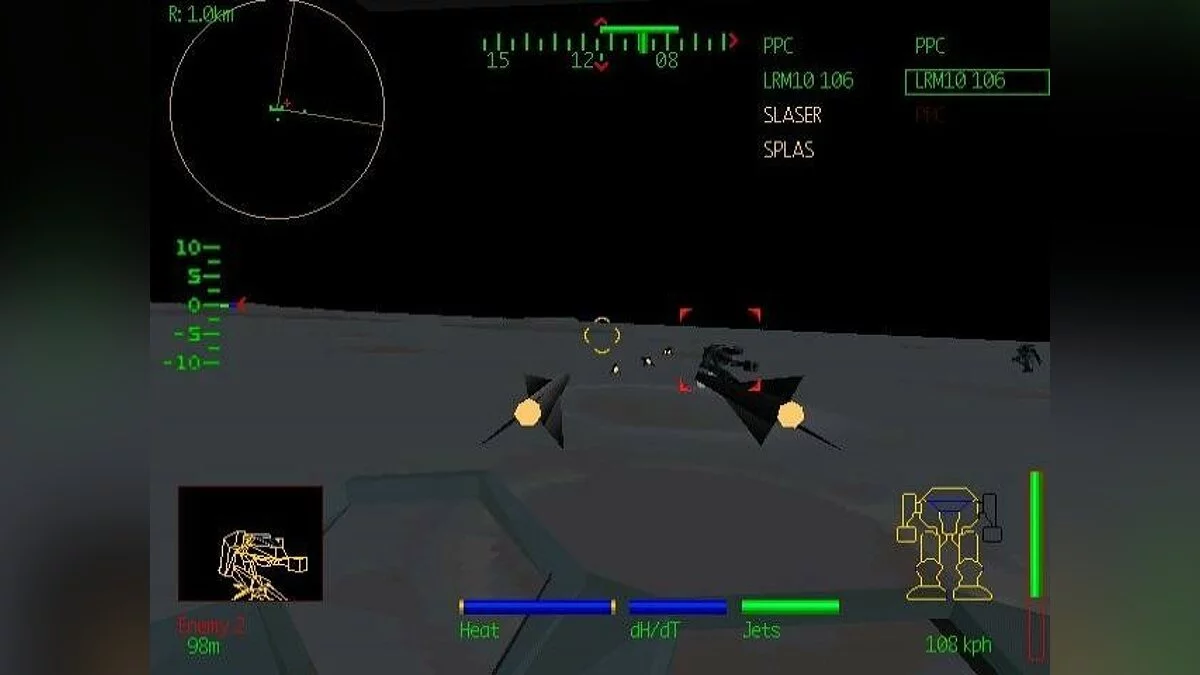 Скриншоты из MechWarrior 2: 31st Century Combat / Картинка 56