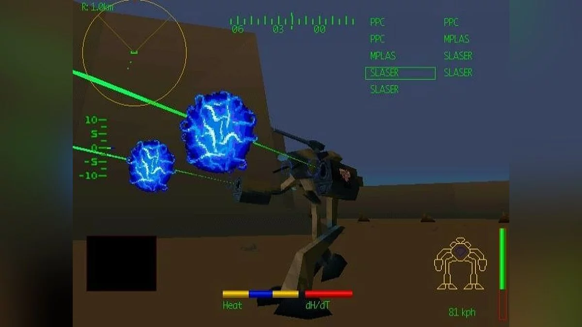 Скриншоты из MechWarrior 2: 31st Century Combat / Картинка 57