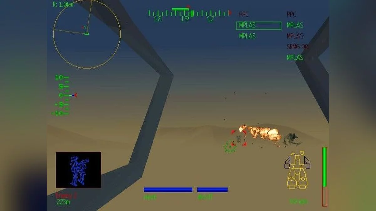 Скриншоты из MechWarrior 2: 31st Century Combat / Картинка 59