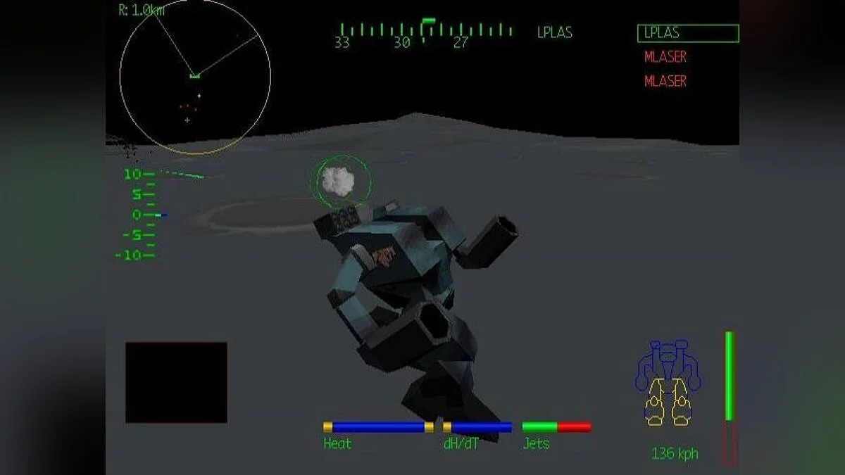 Скриншоты из MechWarrior 2: 31st Century Combat / Картинка 60