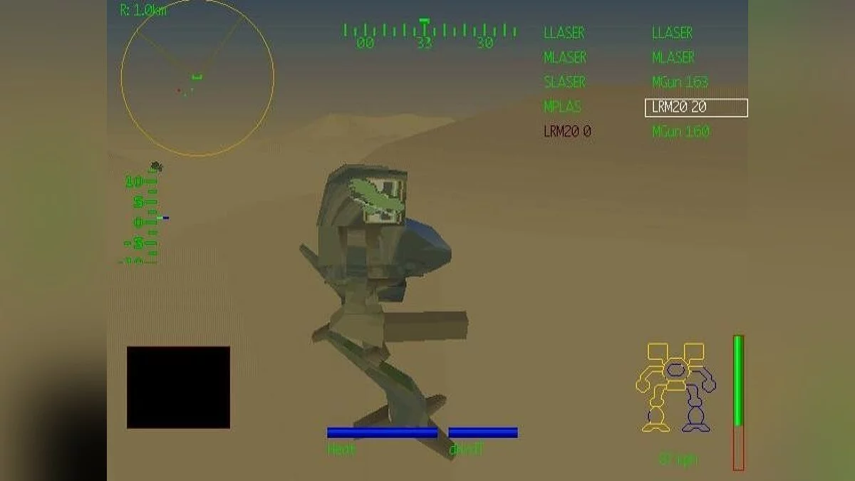 Скриншоты из MechWarrior 2: 31st Century Combat / Картинка 61