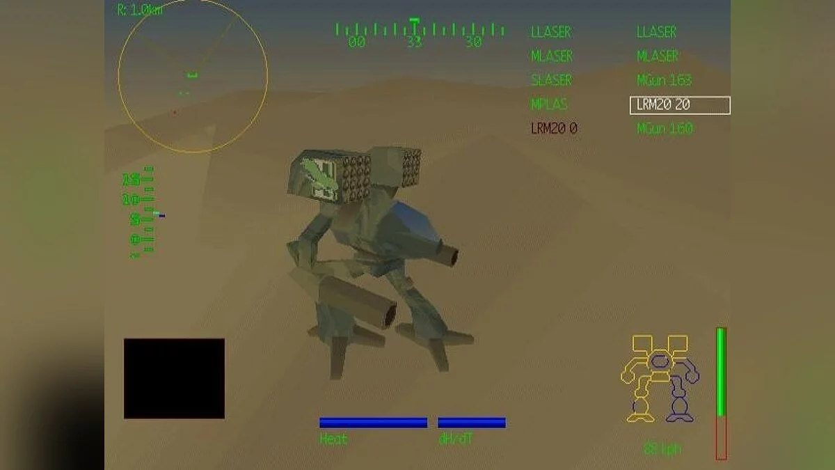 Скриншоты из MechWarrior 2: 31st Century Combat / Картинка 62