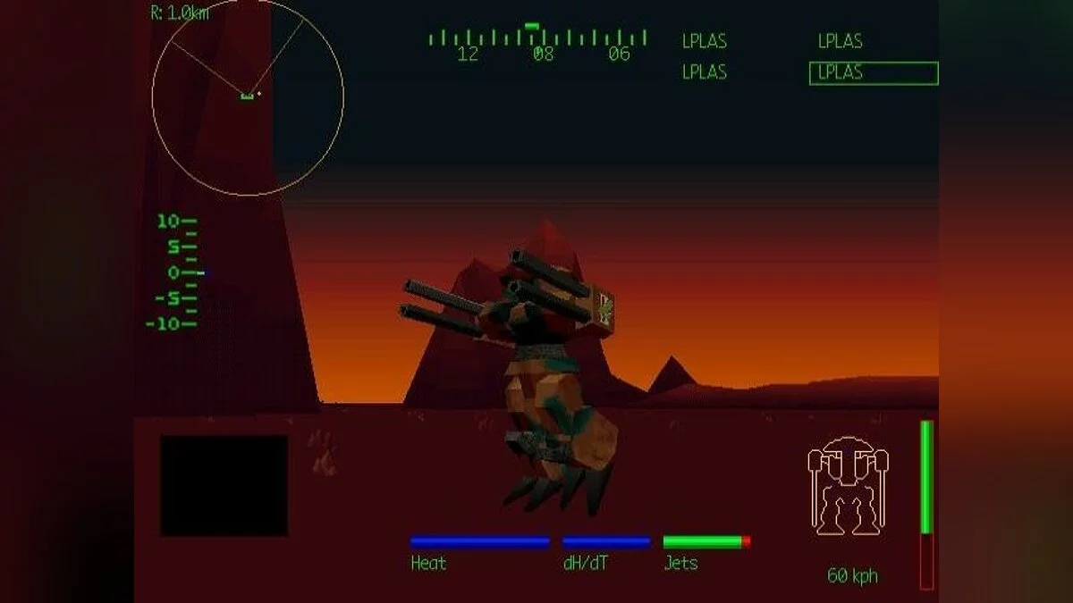 Скриншоты из MechWarrior 2: 31st Century Combat / Картинка 63