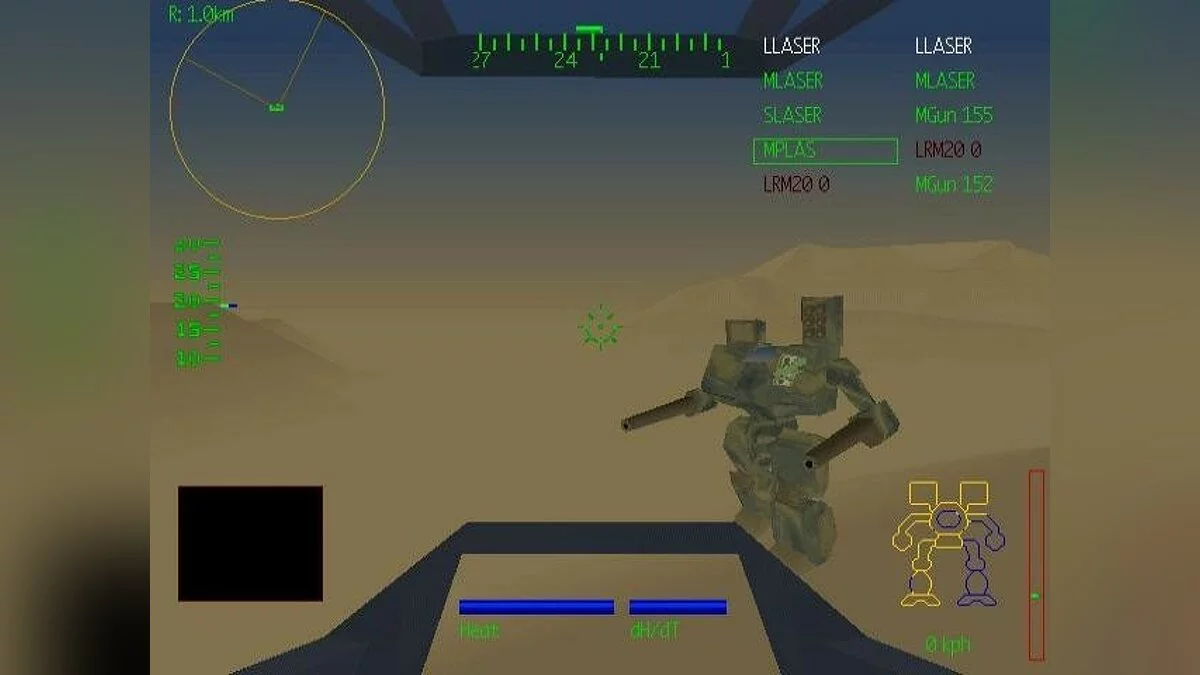 Скриншоты из MechWarrior 2: 31st Century Combat / Картинка 64