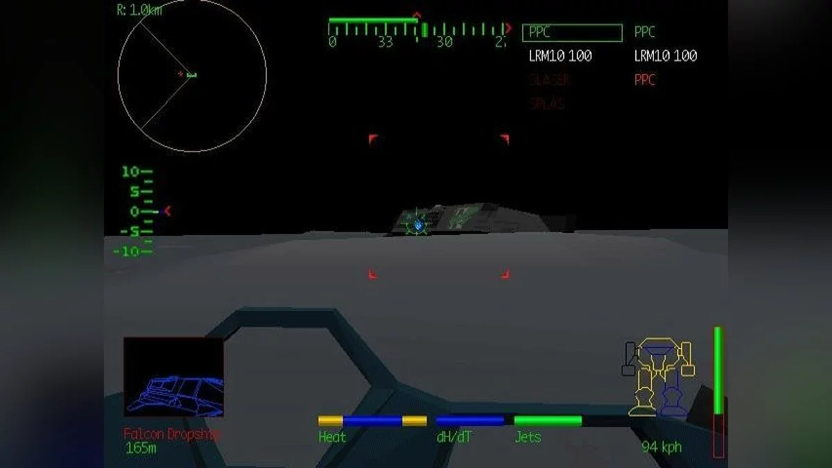 Скриншоты из MechWarrior 2: 31st Century Combat / Картинка 65