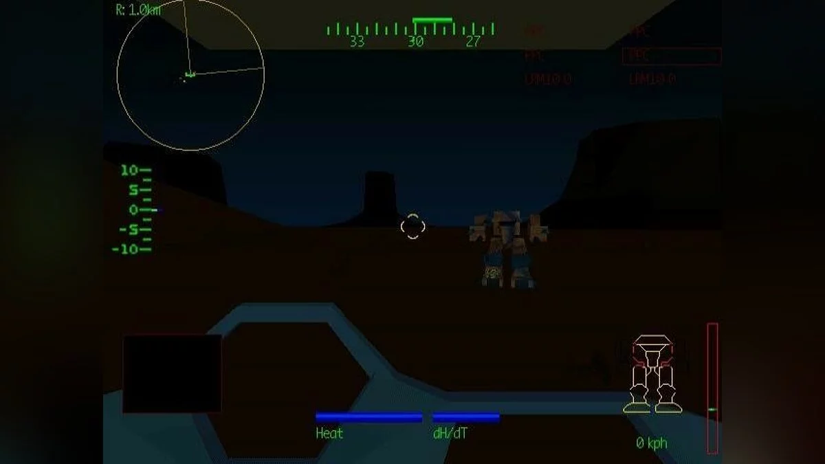 Скриншоты из MechWarrior 2: 31st Century Combat / Картинка 67