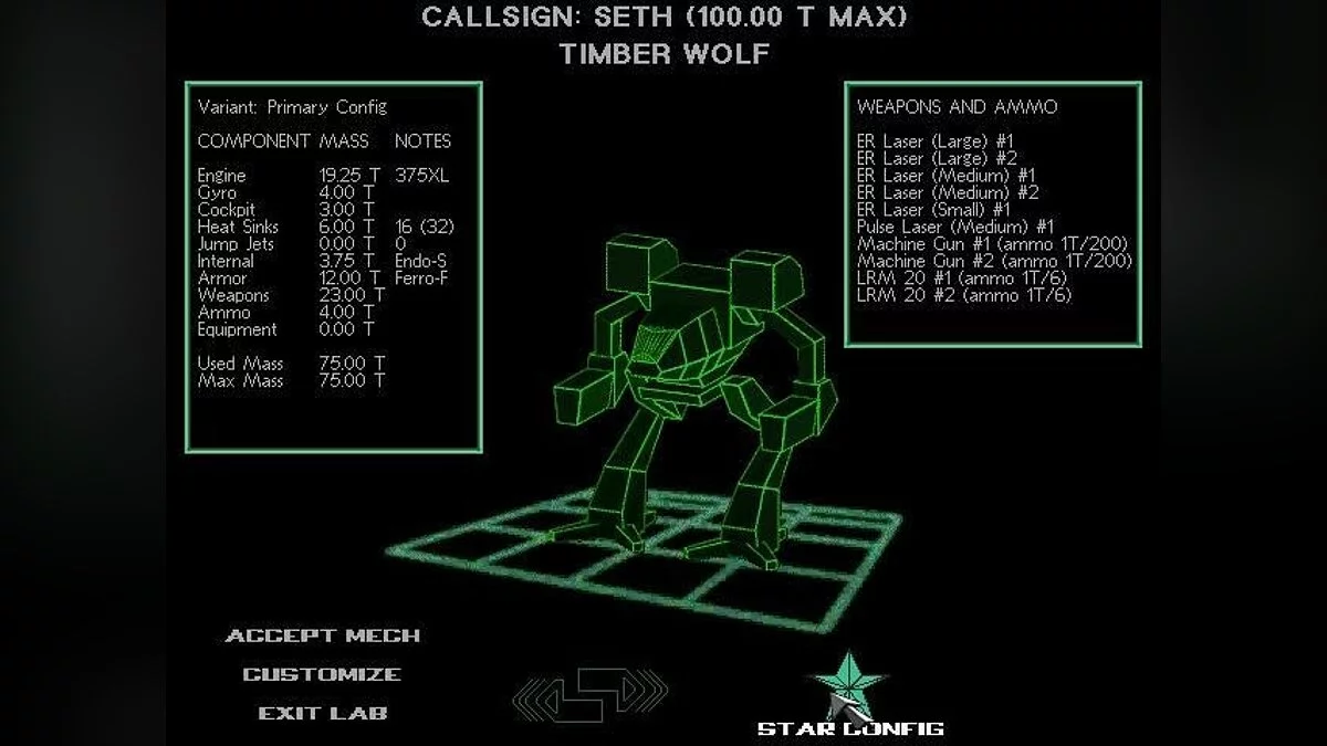 Скриншоты из MechWarrior 2: 31st Century Combat / Картинка 69