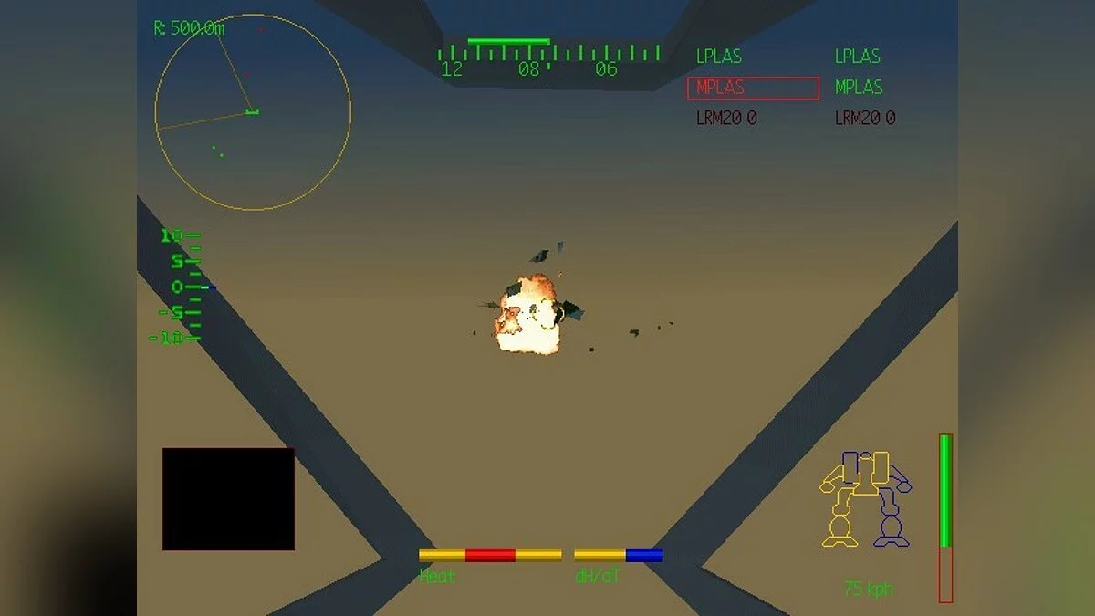 Скриншоты из MechWarrior 2: 31st Century Combat / Картинка 70