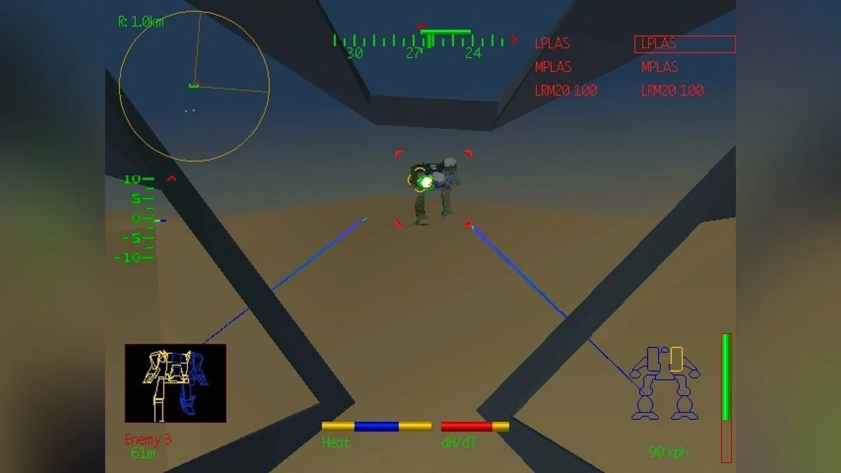 Скриншоты из MechWarrior 2: 31st Century Combat / Картинка 71