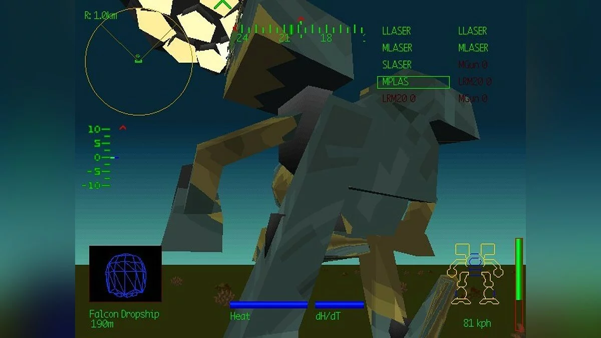 Скриншоты из MechWarrior 2: 31st Century Combat / Картинка 72
