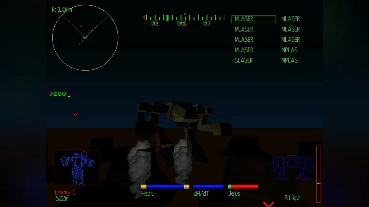 Скриншоты из MechWarrior 2: 31st Century Combat / Картинка 73