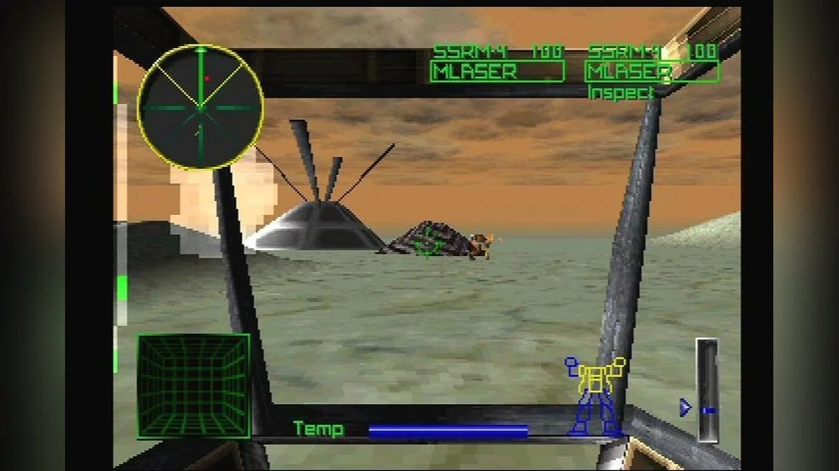 Скриншоты из MechWarrior 2: 31st Century Combat / Картинка 88