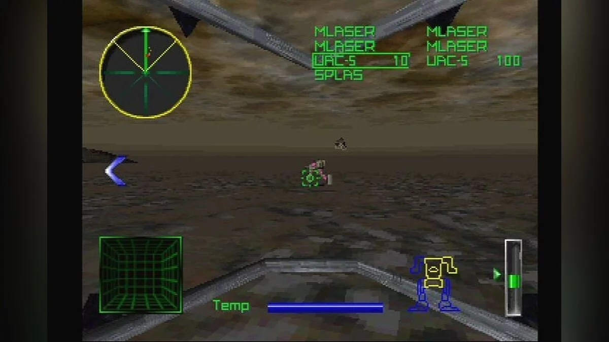 Скриншоты из MechWarrior 2: 31st Century Combat / Картинка 87