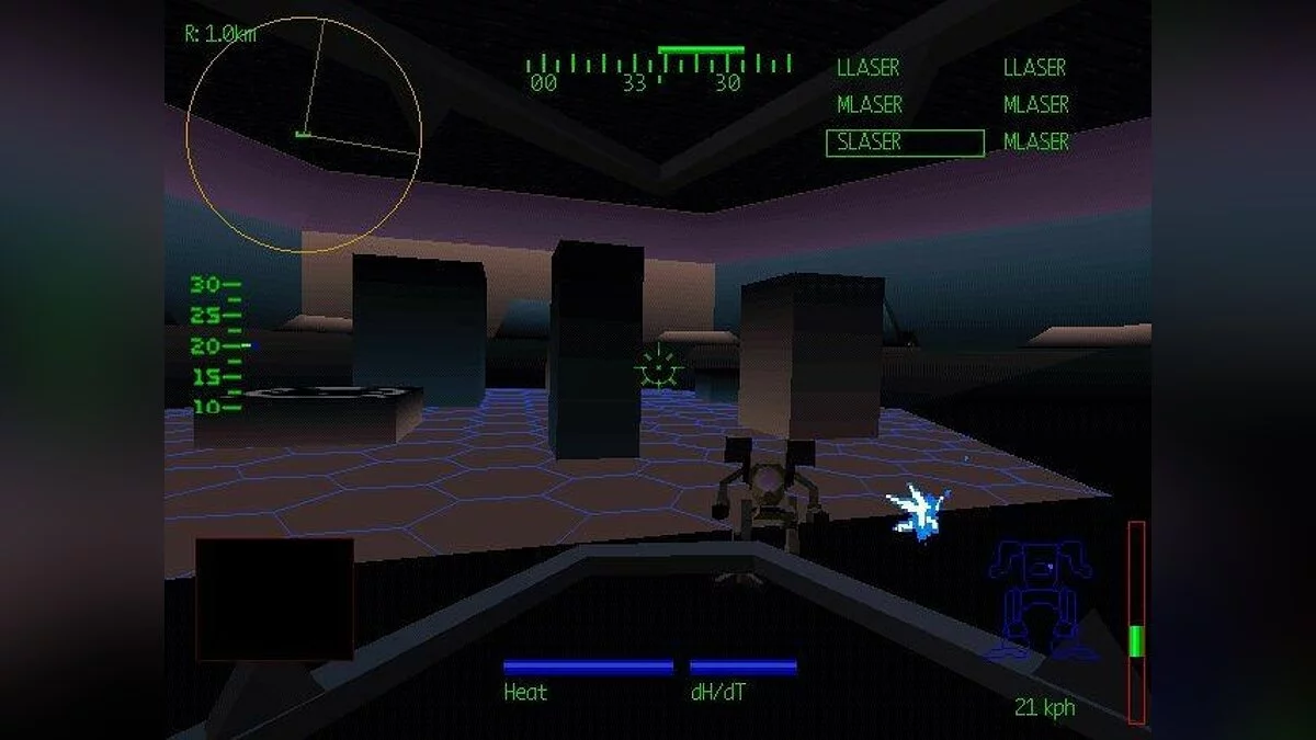 Скриншоты из MechWarrior 2: 31st Century Combat / Картинка 90
