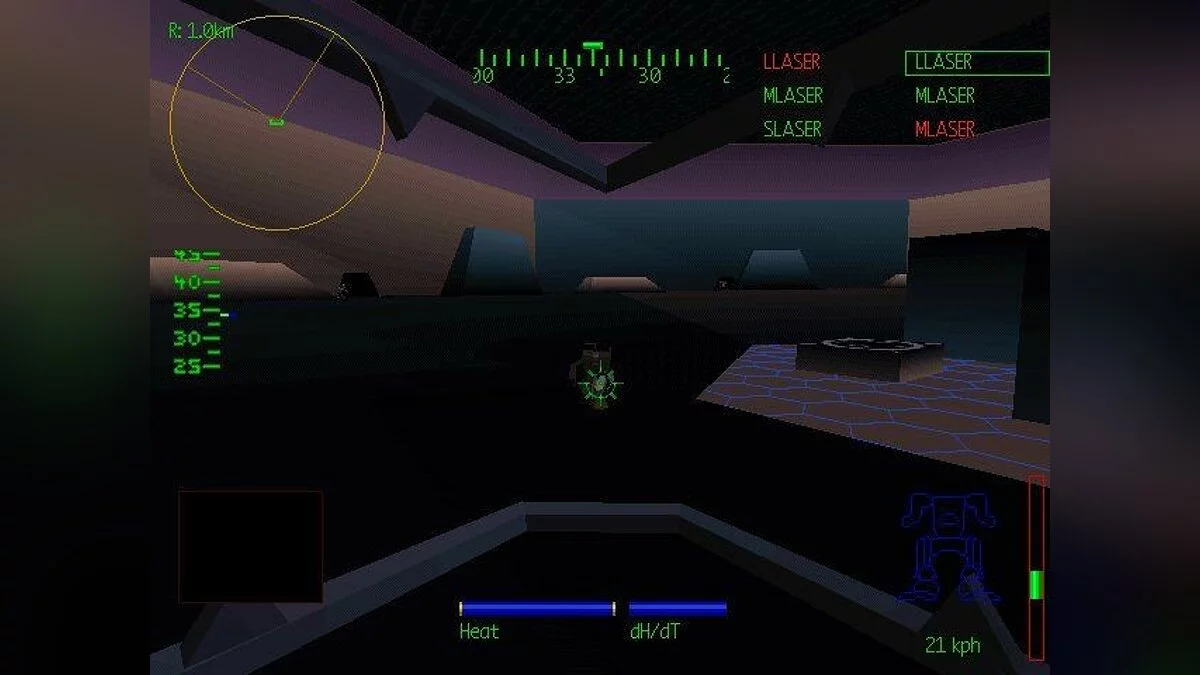 Скриншоты из MechWarrior 2: 31st Century Combat / Картинка 91