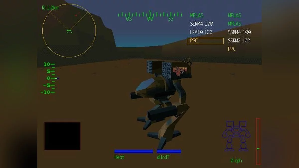 Скриншоты из MechWarrior 2: 31st Century Combat / Картинка 2