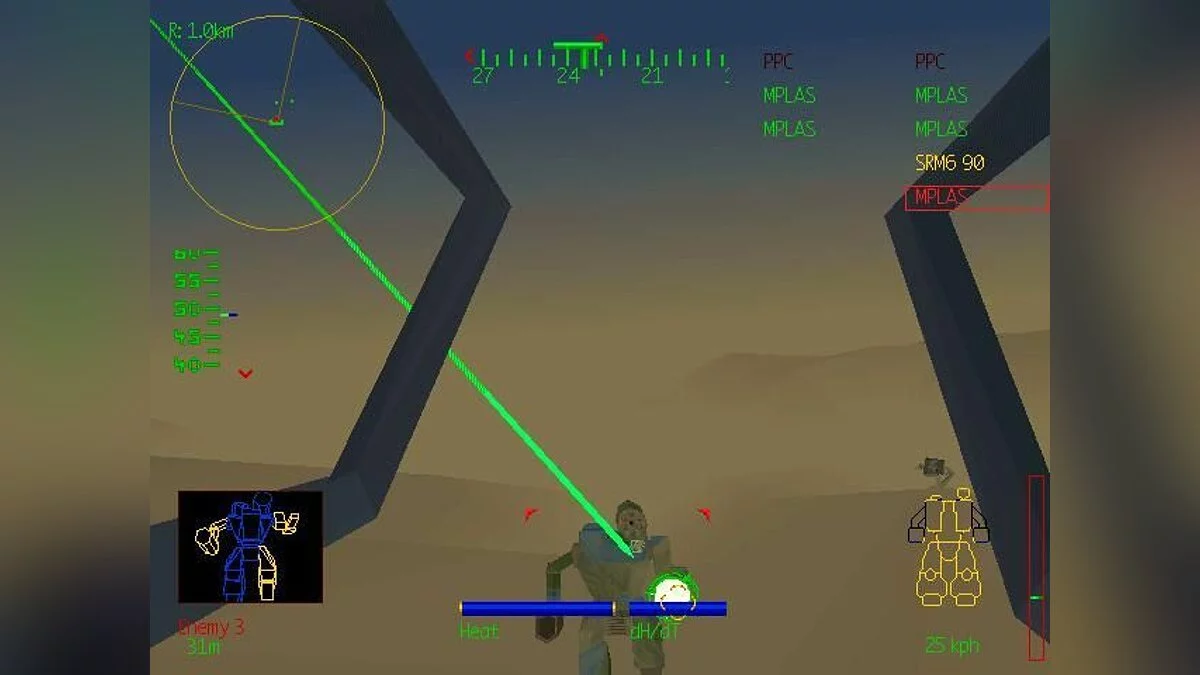 Скриншоты из MechWarrior 2: 31st Century Combat / Картинка 3