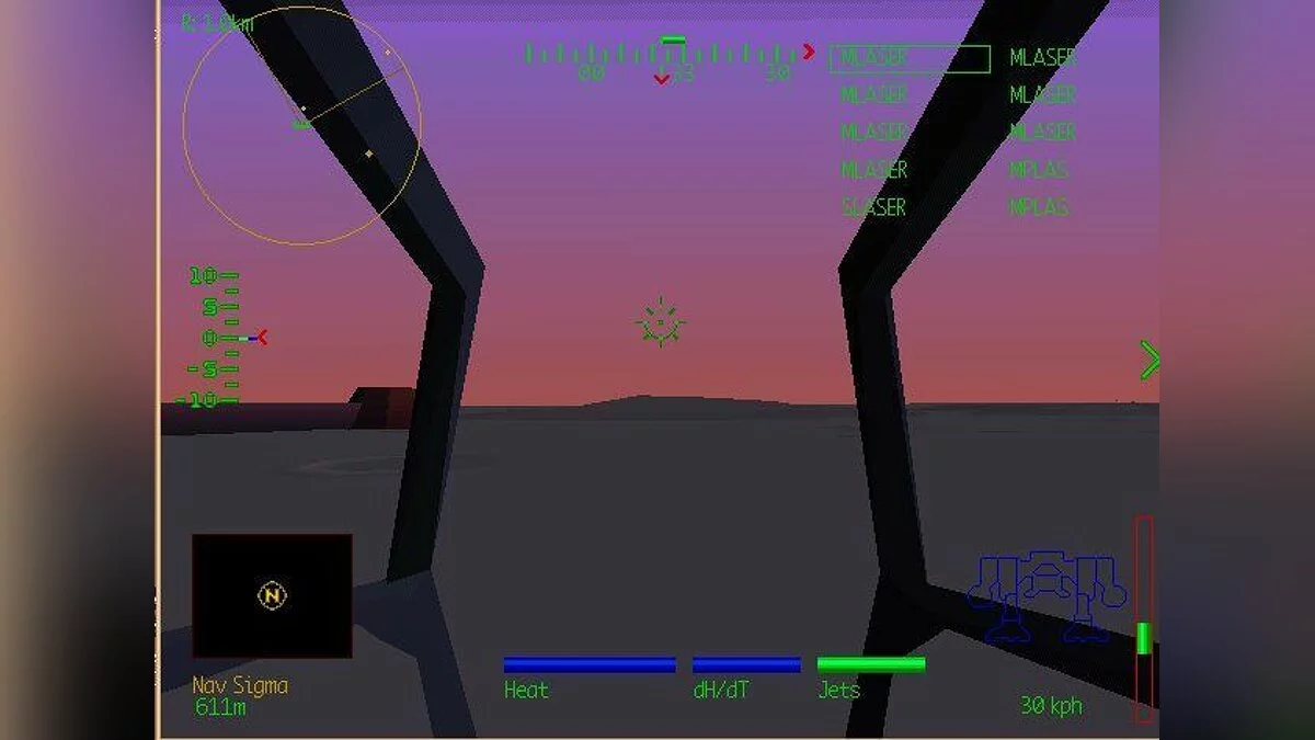 Скриншоты из MechWarrior 2: 31st Century Combat / Картинка 7