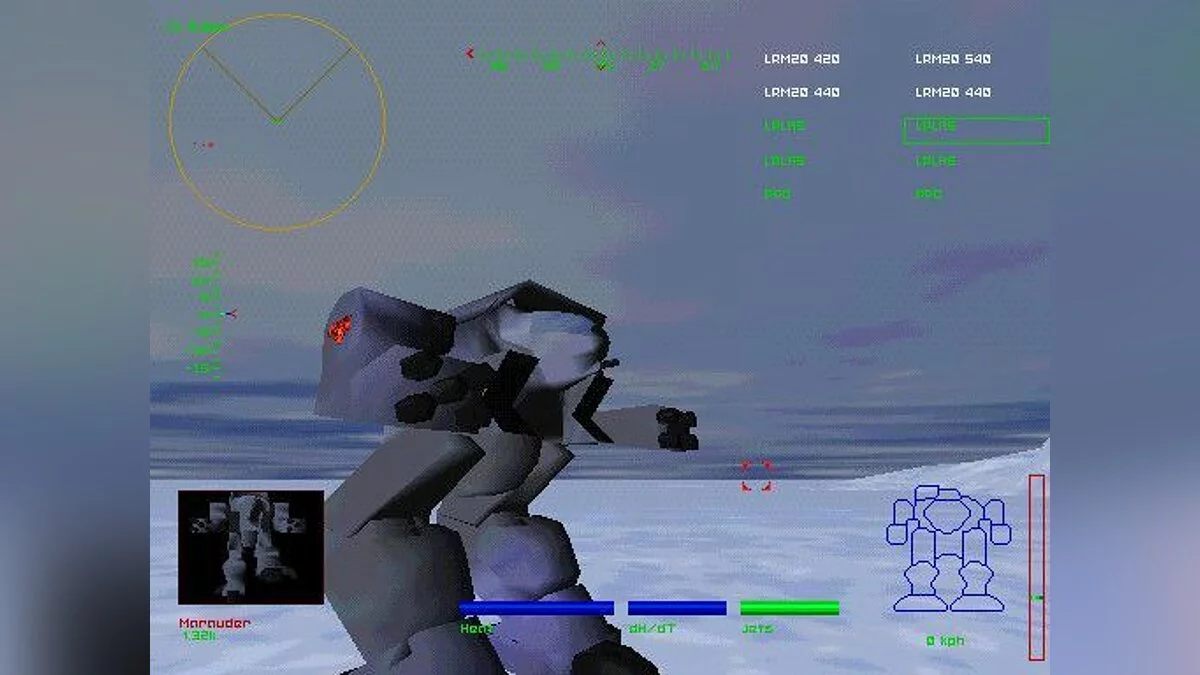 Скриншоты из MechWarrior 2: 31st Century Combat / Картинка 8