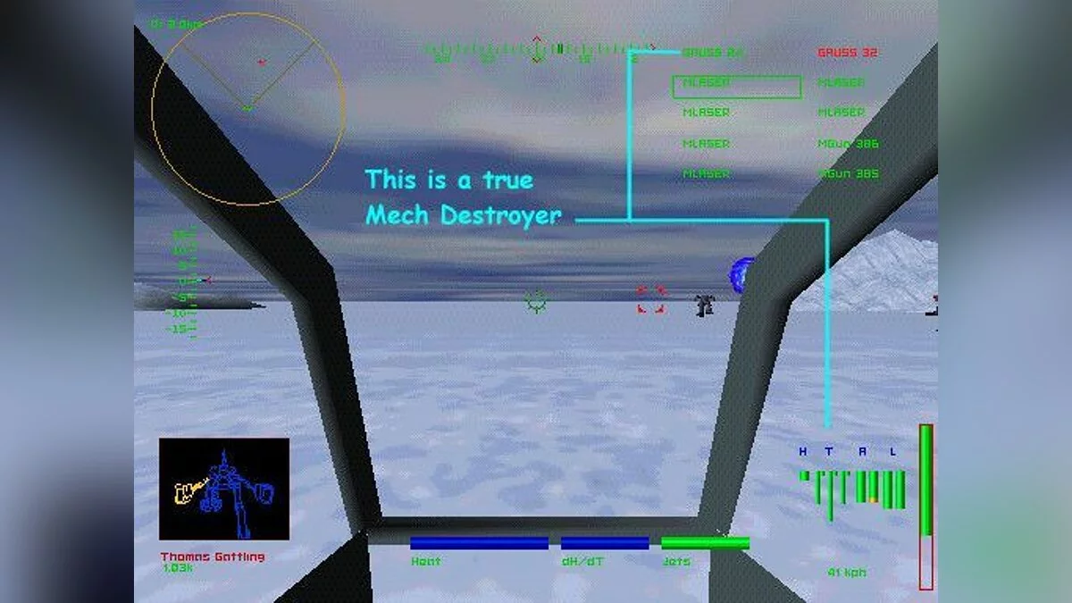 Скриншоты из MechWarrior 2: 31st Century Combat / Картинка 9