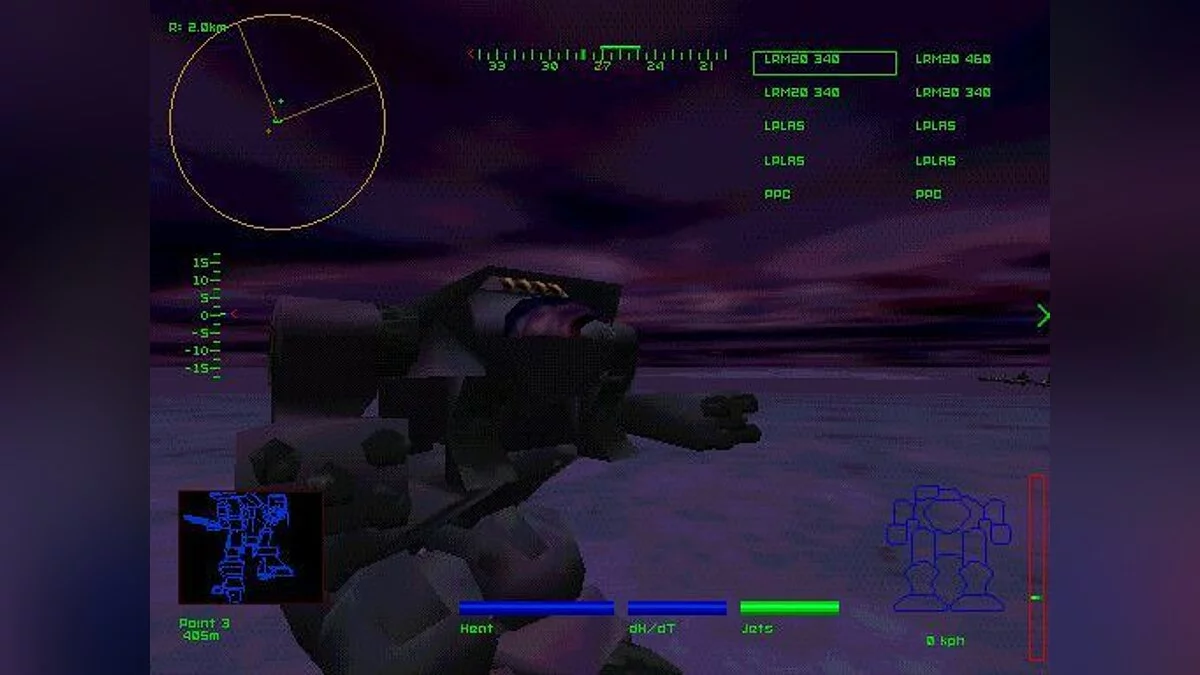 Скриншоты из MechWarrior 2: 31st Century Combat / Картинка 10
