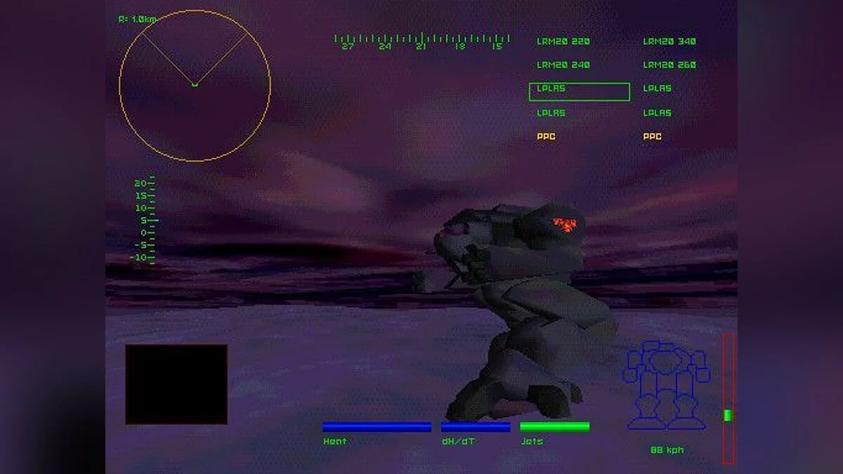 Скриншоты из MechWarrior 2: 31st Century Combat / Картинка 11