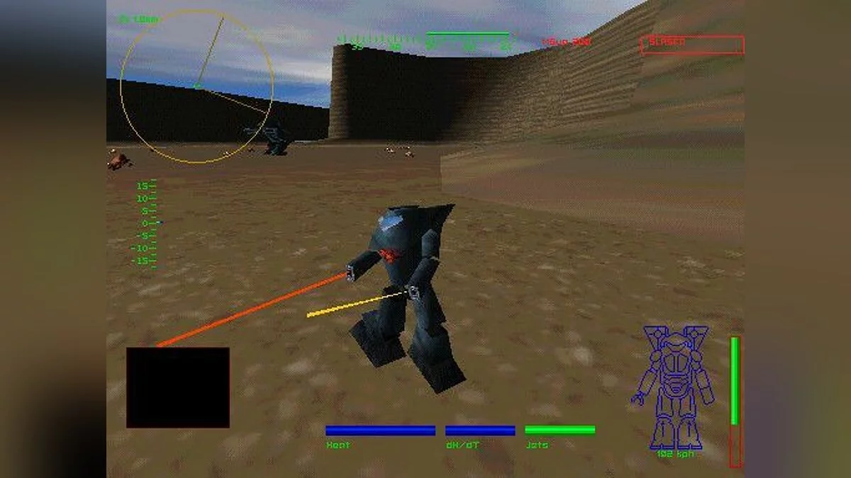 Скриншоты из MechWarrior 2: 31st Century Combat / Картинка 12
