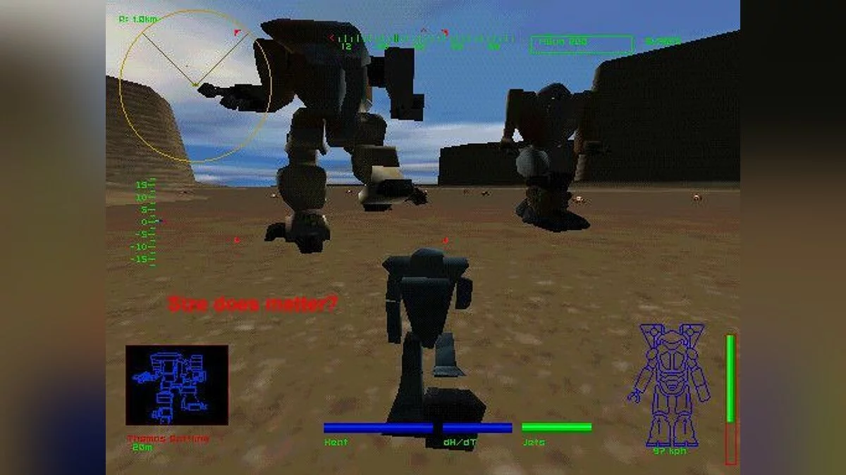 Скриншоты из MechWarrior 2: 31st Century Combat / Картинка 13