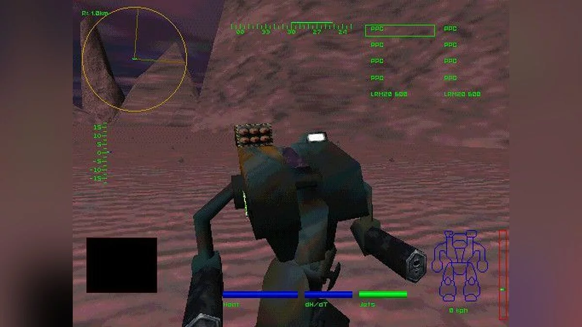 Скриншоты из MechWarrior 2: 31st Century Combat / Картинка 14