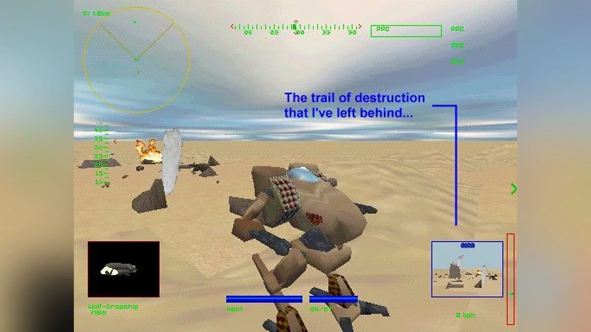 Скриншоты из MechWarrior 2: 31st Century Combat / Картинка 16