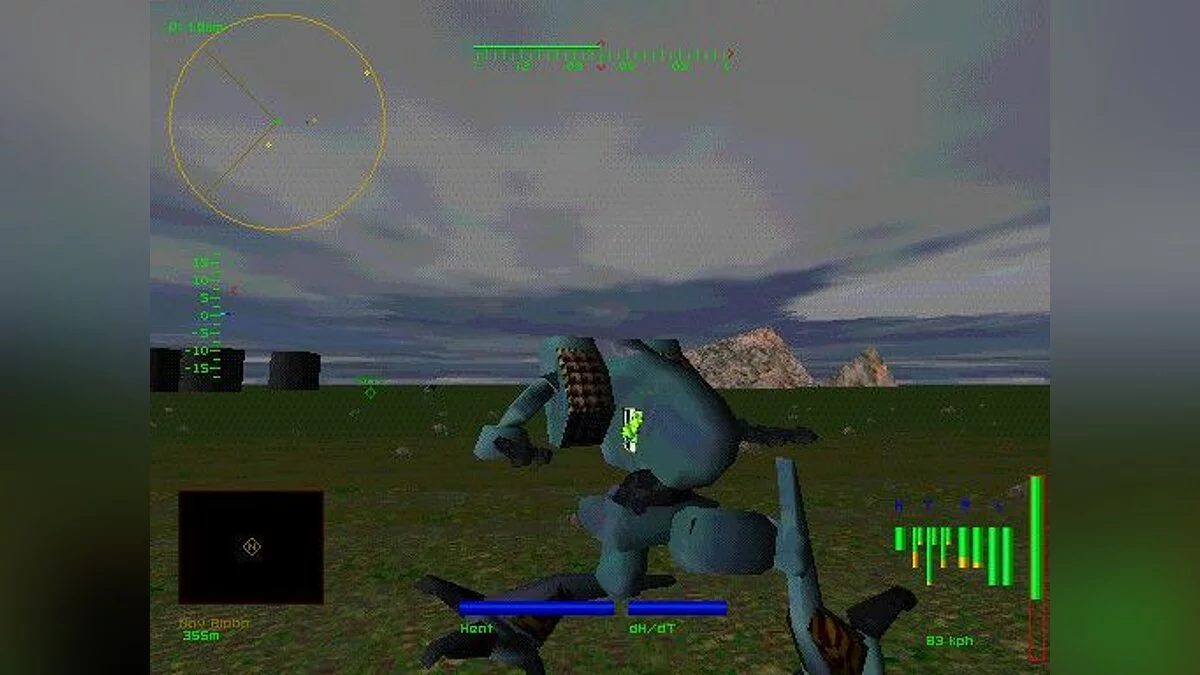 Скриншоты из MechWarrior 2: 31st Century Combat / Картинка 17